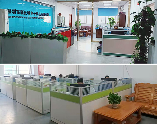深圳市新比特电子科技有限公司