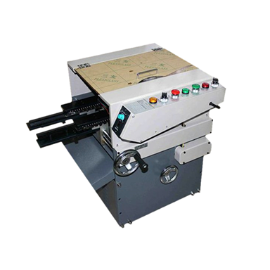 BT-600 automatic chain type PCB leg cutting machine